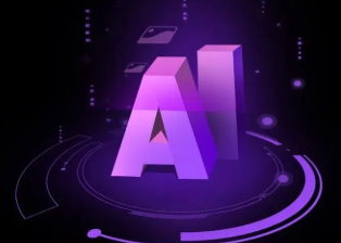 灌南县智能化浪潮下，AI如何重塑普通人的生活质感